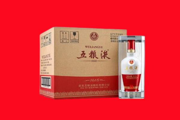 南充仪陇县回收五粮液