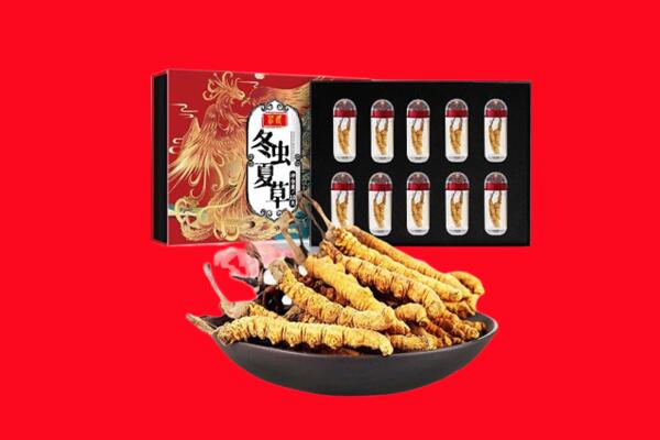 南充仪陇县回收虫草