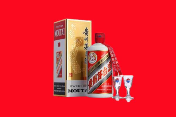 南充仪陇县回收贵州茅台酒
